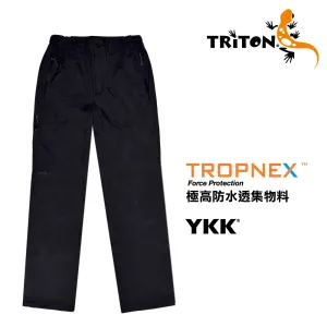 輕量防水褲 2.5L WP Pants