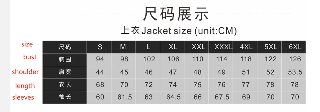 Men Jacquard Luxury Wedding Suits Jackets Tuxedo Banquet Jacquard Blazer | 666